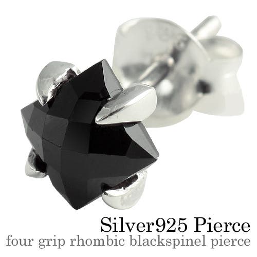 月末SALE pt900 スピネルピアス（ペア） 月末SALE pt900 スピネル