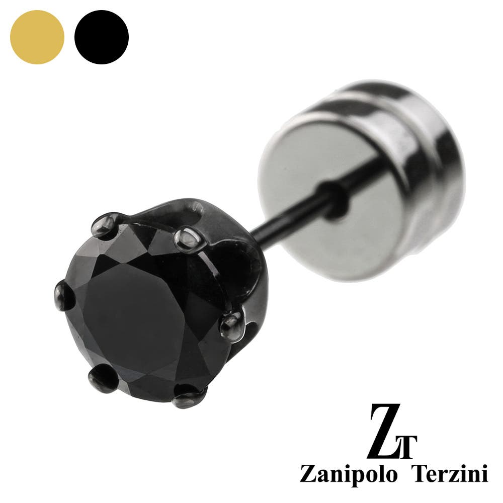 zanipoloterziniザニポロタルツィーニ5mmブラックジルコニア