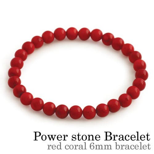 レアー 本鼈甲12ブレスレット 珍品 レアー 本鼈甲12ブレスレット