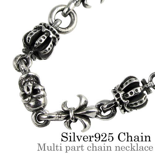 マルチパーツチェーンネックレスシルバー925アクセサリーBinich
