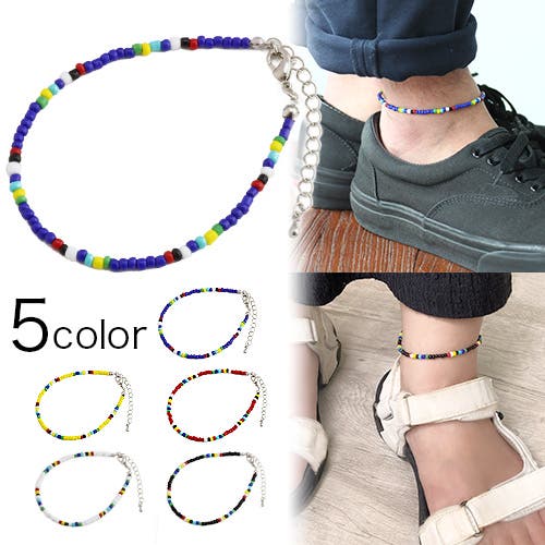 シルバー ビーズ付きアンクレット カラーミックスビーズアンクレットアンクレットBinichビニッチ[品番