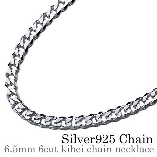 太め6.5mm6面カット喜平ネックレスチェーン50cmBinichビニッチ[品番