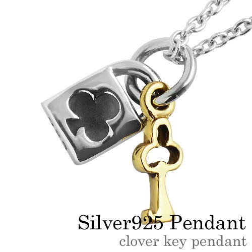 クローバー2点 CL23 Clover クロバー ソーイングセット（セット）「手芸材料の