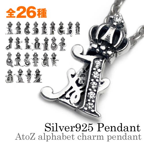 #2 BJORG(ビョルグ) ネックレス アルファベッチャーム A to Z 1 BJORG(ビョルグ) ネックレス アルファベッチャーム A to Z