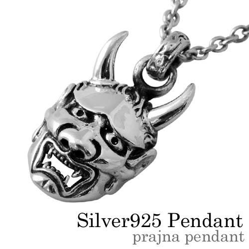 pt般若ペンダントTOP bap-1465.jpg