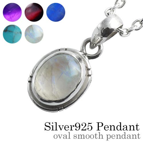 Z*す様 オークション出品⭐︎Pt900 トップ レインボームーン1.81ct bap-1736.jpg