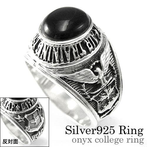 シルバー925  オニキス　オーバル　リリー　コンチョ　Silver925 imgrc0079976106.jpg