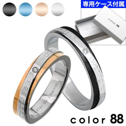 cor-0002-p.jpg