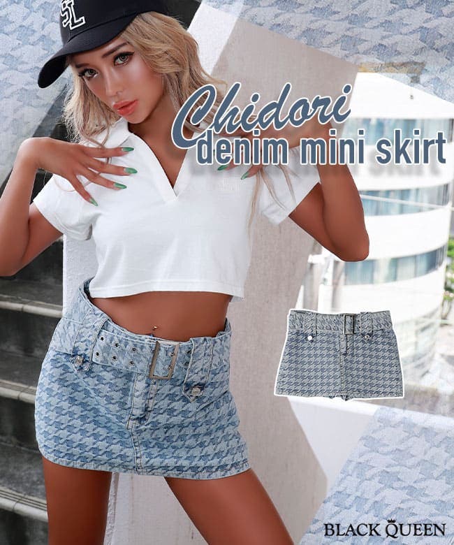 希少【my favorite TIARA】アニマル柄デニムミニスカート 当時物 希少【my favorite TIARA】アニマル柄デニムミニスカート 当時物 希少