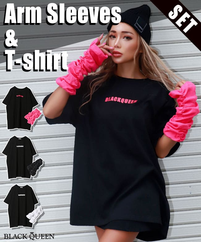 アームウォーマー付きTシャツ【藤木そら着用】grady[品番：BCQW1876089