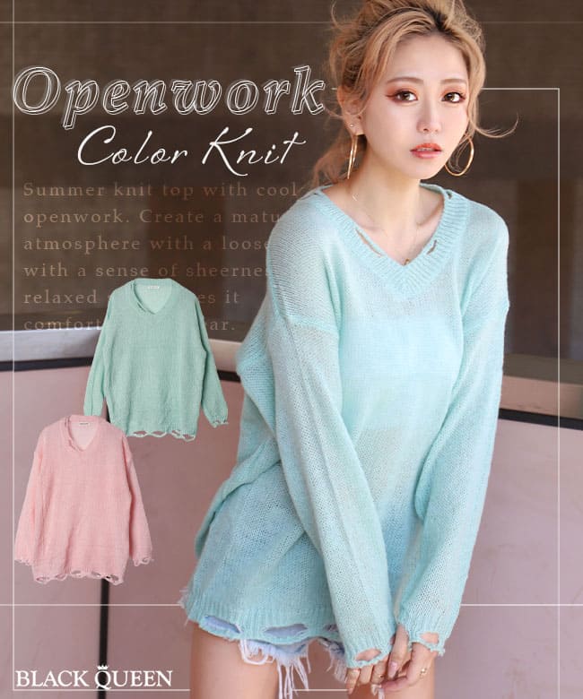FR2GOLF 春用薄手ニット⭐︎値下げ⭐︎ブラック　XL ワンポイント　美品 8020000930840_1.jpg
