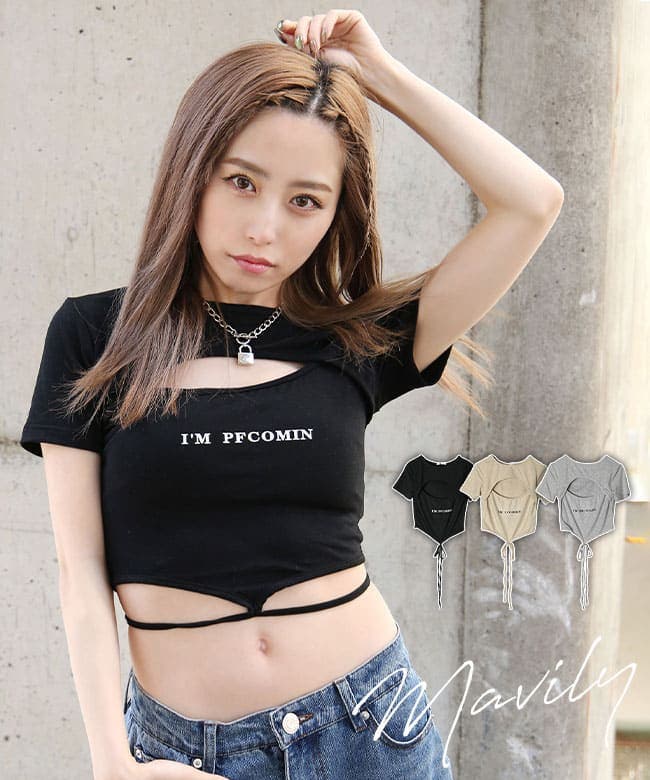 WEB限定 まいにちワンピース[品番：FOKK0010664]｜F.O.Online
