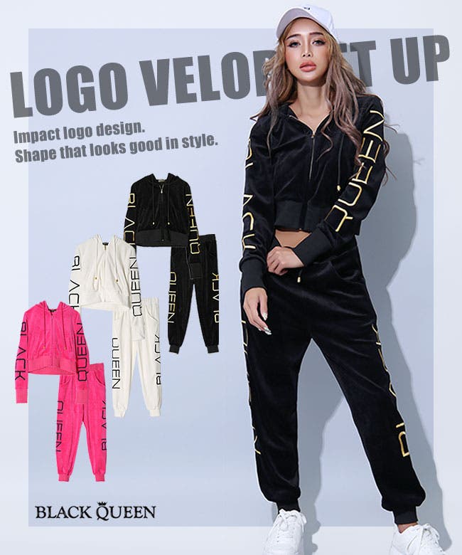 Bershka - Bershka セットアップ クロップドの通販 by m's shop
