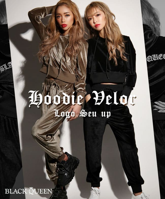 そらgroovy セットアップ　ベロア　ブラック そら様専用groovy セットアップ ベロア ブラック - メルカリ