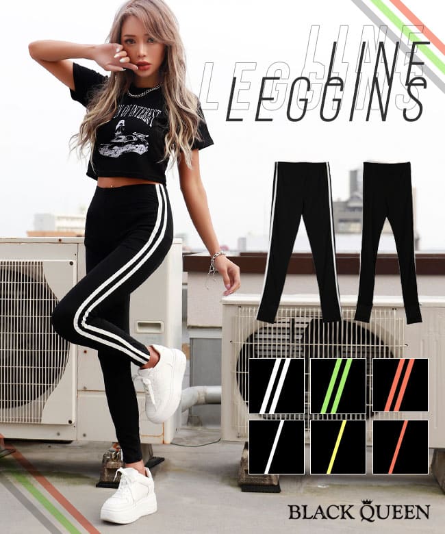 ラインレギンス【藤木そら着用】kegy[品番：BCQW1875999]｜BLACK