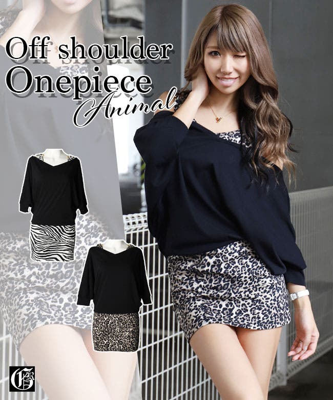 usugallery ユーエスユー　ワンピース　ブラック Jacquard Camisole One piece Black / ジャガード キャミソール