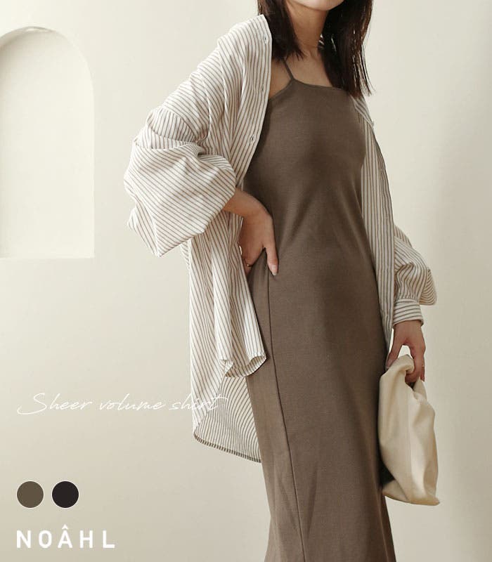 カップ付きキャミワンピース【2023S/S NEW】[品番：BCQW1876390 