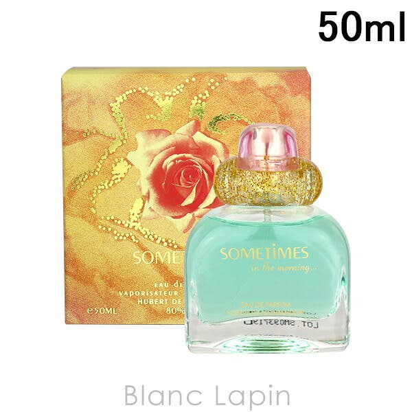 廃盤 アロマコンセプト サムタイム インザイブニング 50ml 香水 アロマコンセプト サムタイムインザモーニング EDP 50ml[品番