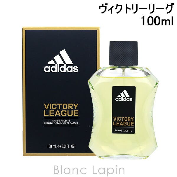 アディダス ADIDAS ヴィクトリーリーグ[品番：BLAE0000266]｜BLANC