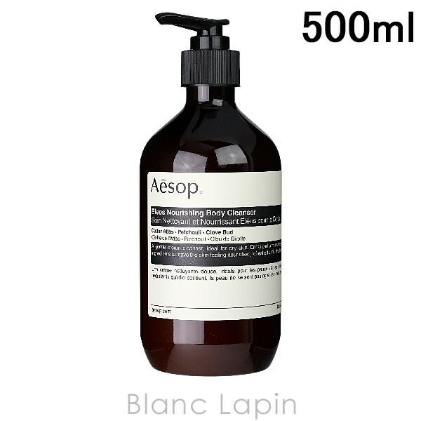 Aesop ハンドクリーム ボディスクラブ ハンドクリーム スクラブクレンザー ボディ＆ハンドケアキット | ハンドケアセット | Aesop 日本