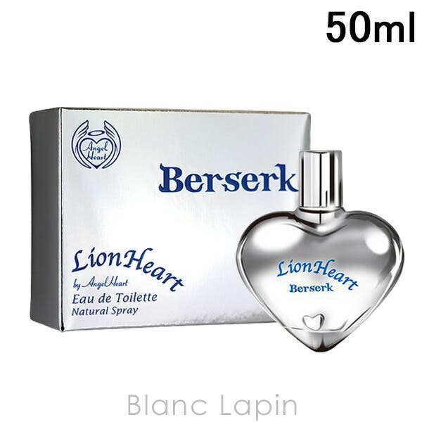 ささぴと ページ。LION HEART 50ml 2本セット for Gift”フラグメントハートリング/シルバー925 | ライオン