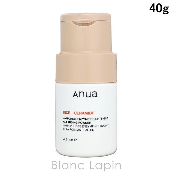 anubp0000001.jpg