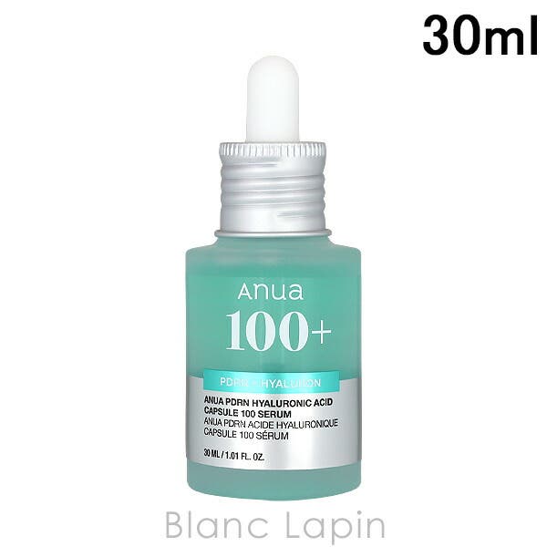 【値下げ】anua プランエス 韓国 アヌア PDRNヒアルロン酸カプセル100+セラム 30ml[品番：BLAE0024946