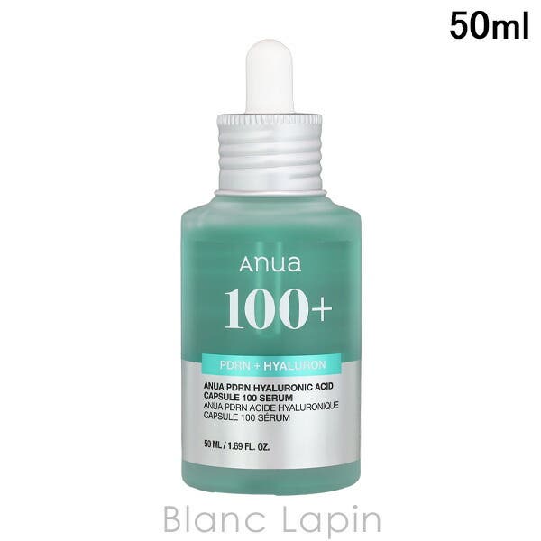 アヌア PDRNヒアルロン酸カプセル100+セラム 50ml[品番：BLAE0026007