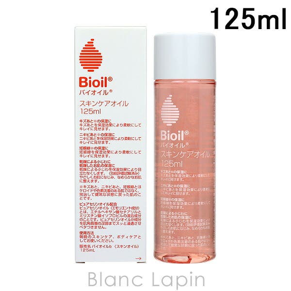 バイオイル バイオイル 125ml[品番：BLAE0020461]｜BLANC LAPIN