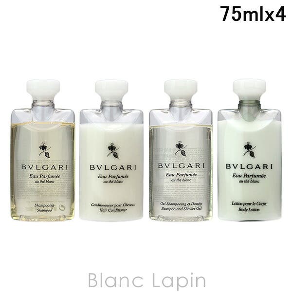 BVLGARI 旅行用化粧品セット ブルガリ オ・パフメ オーテブラン トラベルセット 75ml x4[品番