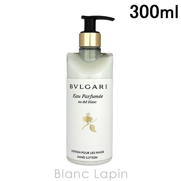 ブルガリ BVLGARI オ[品番：BLAE0001780]｜BLANC LAPIN（ブランラパン
