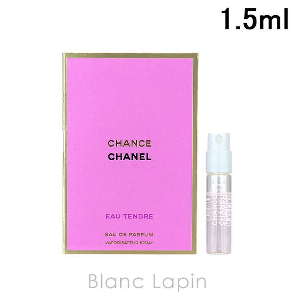 ミニサイズ】 シャネル CHANEL[品番：BLAE0002041]｜BLANC LAPIN