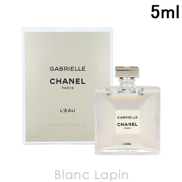 シャネル ガブリエルシャネルロー EDT 5ml[品番：BLAE0024195