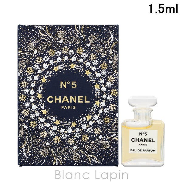 シャネル No.5 EDP 限定パッケージ 3 1.5ml[品番：BLAE0026806]｜BLANC