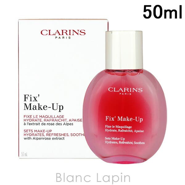 クラランス フィックスメイクアップN 50ml[品番：BLAE0023682]｜BLANC