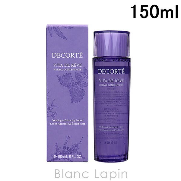 VAVITTE（ヴァヴィッテ）ハーブローション150ml | VAVITTE核酸