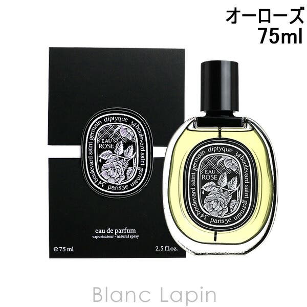 ディプティック DIPTYQUE オーローズ[品番：BLAE0003574]｜BLANC LAPIN