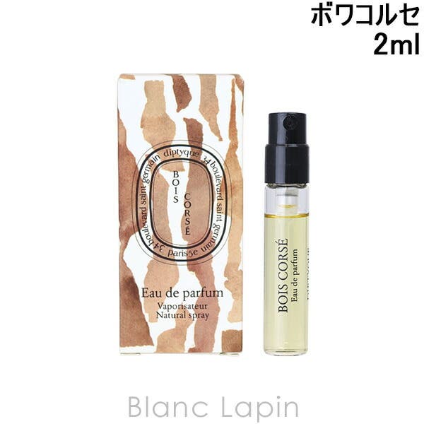 セ*リ様 【正規品】Diptyque ディプティック ボワコルセ　100ml 香 les_essences_2024_visuel_prior