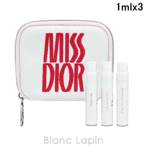 Dior ディオール ミリラフォーレ スズラン パーティーセット Christian Dior (クリスチャン ディオール) ペアティ＆コーヒーセット