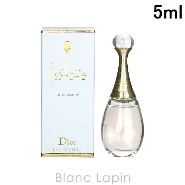 クリスチャンディオール ジャドール EDP 5ml[品番：BLAE0003879