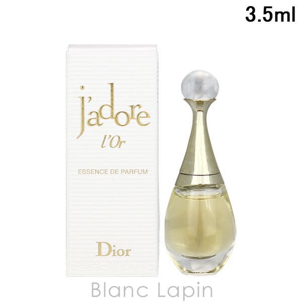 クリスチャンディオール ジャドールロー 3.5ml[品番：BLAE0019323