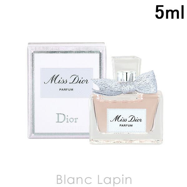 クリスチャンディオール ミス ディオール P 5ml[品番：BLAE0022381