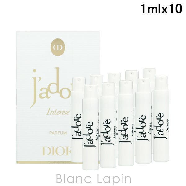 クリスチャンディオール ジャドール インテンス P 1ml x10[品番