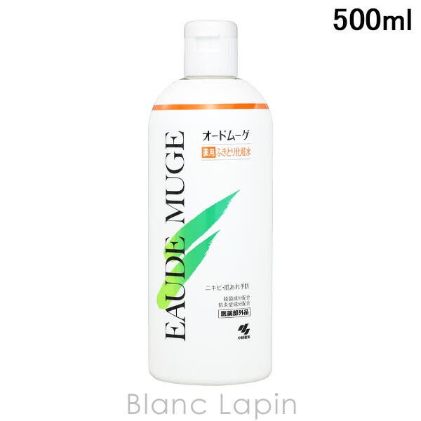 オードムーゲ EAUDE MUGE[品番：BLAE0004528]｜BLANC LAPIN（ブラン