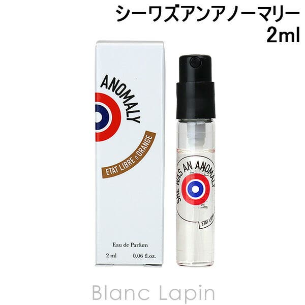 エタリーブルドオランジェ シーワズアンアノーマリー EDP[品番