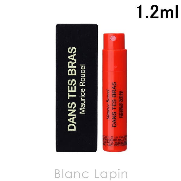 フレデリックマル ダンテブラ 1.2ml[品番：BLAE0024300]｜BLANC LAPIN