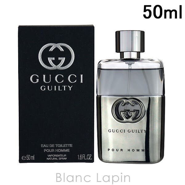 新品・未開封品 GUCCI グッチギルティ プールファム