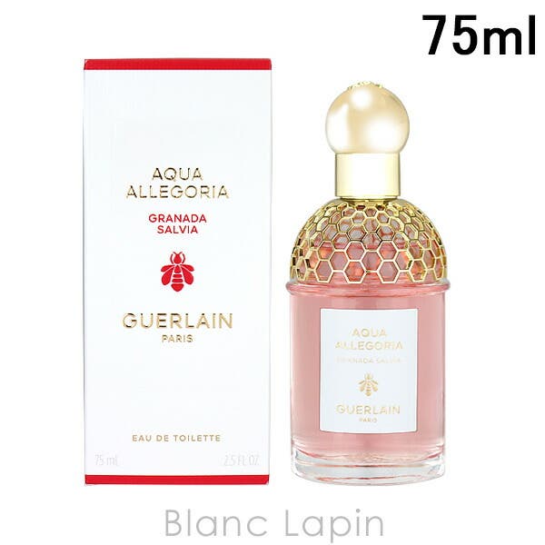 大人気 ゲラン アクアアレゴリアグラナダサルヴィア EDT 75ml[品番 香水(女性用)