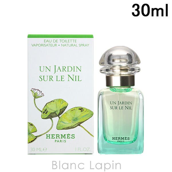 エルメス HERMES ナイルの庭 EDT 30ml [101375][品番：BLAE0005705