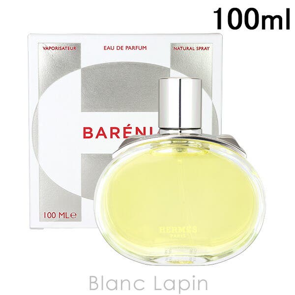 エルメス バレニア EDP 100ml[品番：BLAE0023583]｜BLANC LAPIN